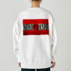 Ａ’ｚｗｏｒｋＳのNIHONBASHI Heavyweight Crew Neck Sweatshirt