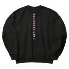 PIKIMONのぴきずし盛り【マグロ サーモン  はまち】カラー:ポップコーン Heavyweight Crew Neck Sweatshirt