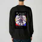 永良新のR.A.W. Heavyweight Crew Neck Sweatshirt