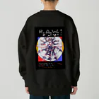 永良新のR.A.W. Heavyweight Crew Neck Sweatshirt