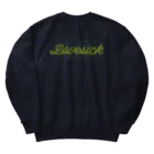 Hakの((( 🥀 LOVESICK ))) Heavyweight Crew Neck Sweatshirt