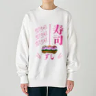 PIKIMONの寿司！【マグロ サーモン はまち】カラー:ポップコーン Heavyweight Crew Neck Sweatshirt