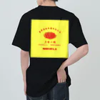 PROVIDENCE SAUCE Co., Ltdの普羅維登斯醬有限公司  ヘビーウェイトTシャツ