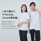 けもりけの配達中のGEORGE Heavyweight T-Shirt