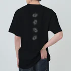 TENDOBOTANICALのグラ丸　黒t Heavyweight T-Shirt