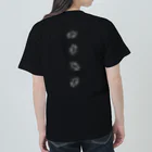 TENDOBOTANICALのグラ丸　黒t Heavyweight T-Shirt