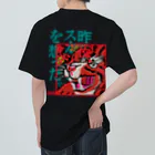 SUKJN ROCKSのT-SHIRT_001_03【昨夜、スカジャンを想った。】 ヘビーウェイトTシャツ