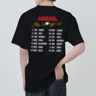 あかほの孝行犬のロックTシャツ -A Heavyweight T-Shirt