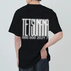 IRON 7 GENERATIONSのWARU NYANYA T ヘビーウェイトTシャツ