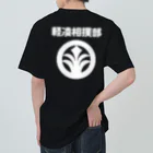 軽凌相撲部の両面プリントTシャツ　白インク ヘビーウェイトTシャツ