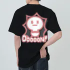 とろけるでべちゃんのでべちゃんDoooN! Heavyweight T-Shirt