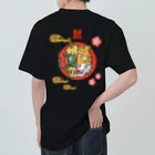 Siderunの館 B2の【バックプリント】はんぶんこな龍と虎 Heavyweight T-Shirt