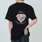 Smonkeyのわんのおしゃべり Heavyweight T-Shirt