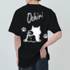 しっぽ堂のOchiri ホワイト Heavyweight T-Shirt