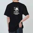 YTGR〜矢田部明子のガレージライフ〜のヤタガレ バックプリントスタッフT（ブラック） Heavyweight T-Shirt