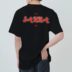 Super Sauna StyleのSuper Sauna Style “Red” Heavyweight T-Shirt