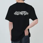 NET SHOP MEKの韻暴論者 LOGO / WHITE ヘビーウェイトTシャツ