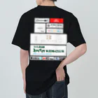 Viore NAGOYA OFFICIALの2024-2025シーズン ヘビーウェイトTシャツ