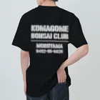 watchy.__.aquariumのKOMAGOME BONSAI CLUB ヘビーウェイトTシャツ