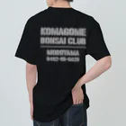 watchy.__.aquariumのKOMAGOME BONSAI CLUB grey 盆栽 ヘビーウェイトTシャツ