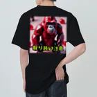 detekoikatahirakun_2gouのキャンディー　ゴリラ Heavyweight T-Shirt