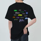 ミッスー / 田島美鈴のESFP Heavyweight T-Shirt