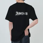 AREA178のAREA178 ヘビーウェイトTシャツ