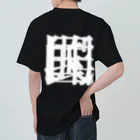 無色研究所の【非国民的】重字（白） ヘビーウェイトTシャツ