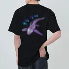 LalaHangeulのGhost Shark　ハングル版　バックプリント Heavyweight T-Shirt