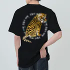 LalaHangeulの虎の仔　ハングルデザイン　バックプリント Heavyweight T-Shirt