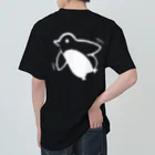 うんのペンギン Heavyweight T-Shirt