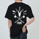 SHRIMPのおみせの狩猟 Heavyweight T-Shirt