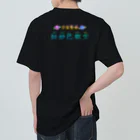 💖宇宙整体♪🌈♪こころからだチャンネル♪💖の植物のオーラ ヘビーウェイトTシャツ