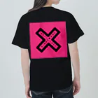 ストリートファッションはEighTwOne-821-(えいとぅーわん はちにーいち)の❌と読むかXエックスと読むか Heavyweight T-Shirt