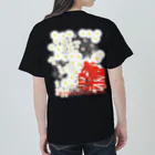 SOKICHISAITOのMOTOREDFLOWER ShiroiHana REDROGO Heavyweight T-Shirt