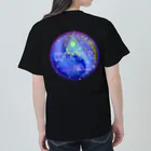 💖宇宙整体♪🌈♪こころからだチャンネル♪💖の星の神殿からの覚醒　cosmic foreces ヘビーウェイトTシャツ