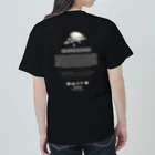 yamaguchi_shunsuke_のComfortable WALKING ー GIBSON LAPPIN ー ヘビーウェイトTシャツ