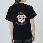 Smonkeyのわんのおしゃべり Heavyweight T-Shirt