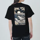 楽輝世のペーパークラフト風 水彩画「波01」 Heavyweight T-Shirt