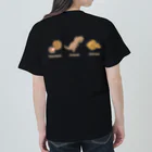 Siderunの館 B2の【バックプリント】おかしな中生代 Heavyweight T-Shirt