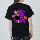 FS108(ファンタジスタ入れ歯)イラスト　絵描きの和彫りちゃん Heavyweight T-Shirt
