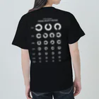 kg_shopの[★バック] Visual Acuity Testing [ホワイト] Heavyweight T-Shirt