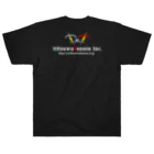 MitsuwaDensou Inc.のミツワ電装株式会社 Heavyweight T-Shirt