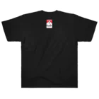 ハナイロの無害物質 Heavyweight T-Shirt