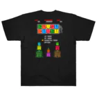 Siderunの館 B2の【バックプリント】レトロゲーム風な大仏 ヘビーウェイトTシャツ