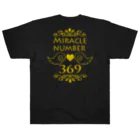 光の一滴のミラクルナンバー369 ヘビーウェイトTシャツ