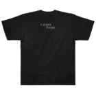 ミラくまのI LOVE Tribe　白文字背景透明 Heavyweight T-Shirt