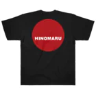 HI-IZURUのHINOMARU（白文字）背中にSUN　Tシャツ ヘビーウェイトTシャツ