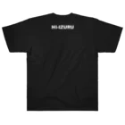 HI-IZURUのHI-IZURUロゴマーク　Tシャツ ヘビーウェイトTシャツ