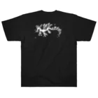 栗坊屋のリーフィーシードラゴン Heavyweight T-Shirt